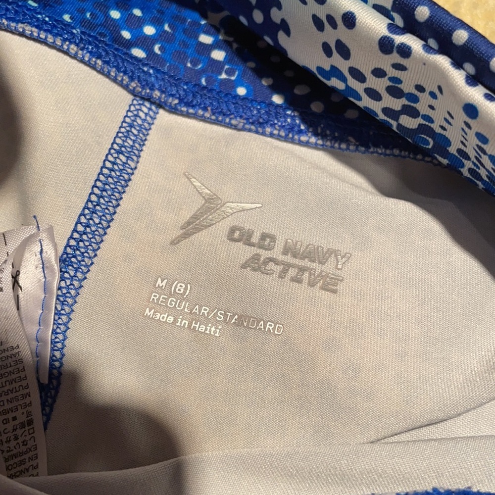 Old Navy Active Shorts - Picture 2 of 4
